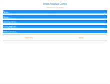 Tablet Screenshot of brookmedicalcentre.nhs.uk